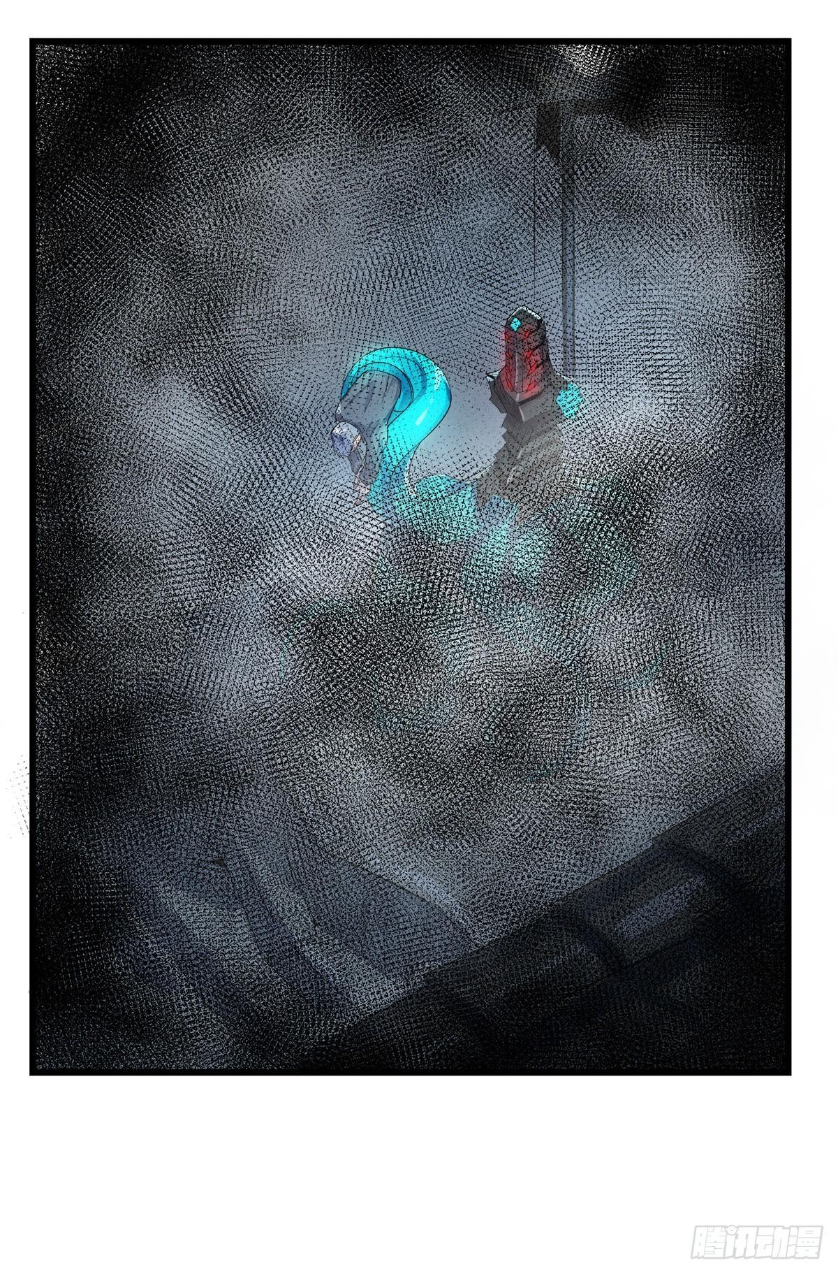 祭祀典礼-第34话