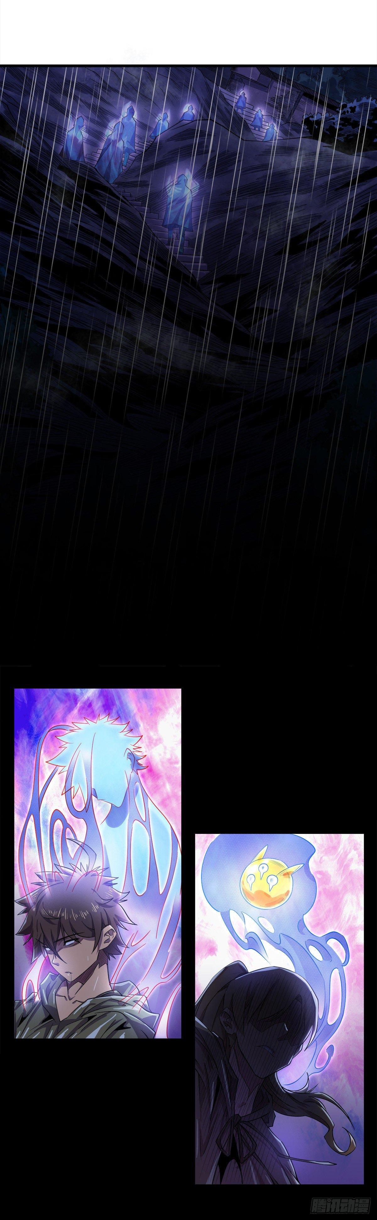 冬梅相助-第44话