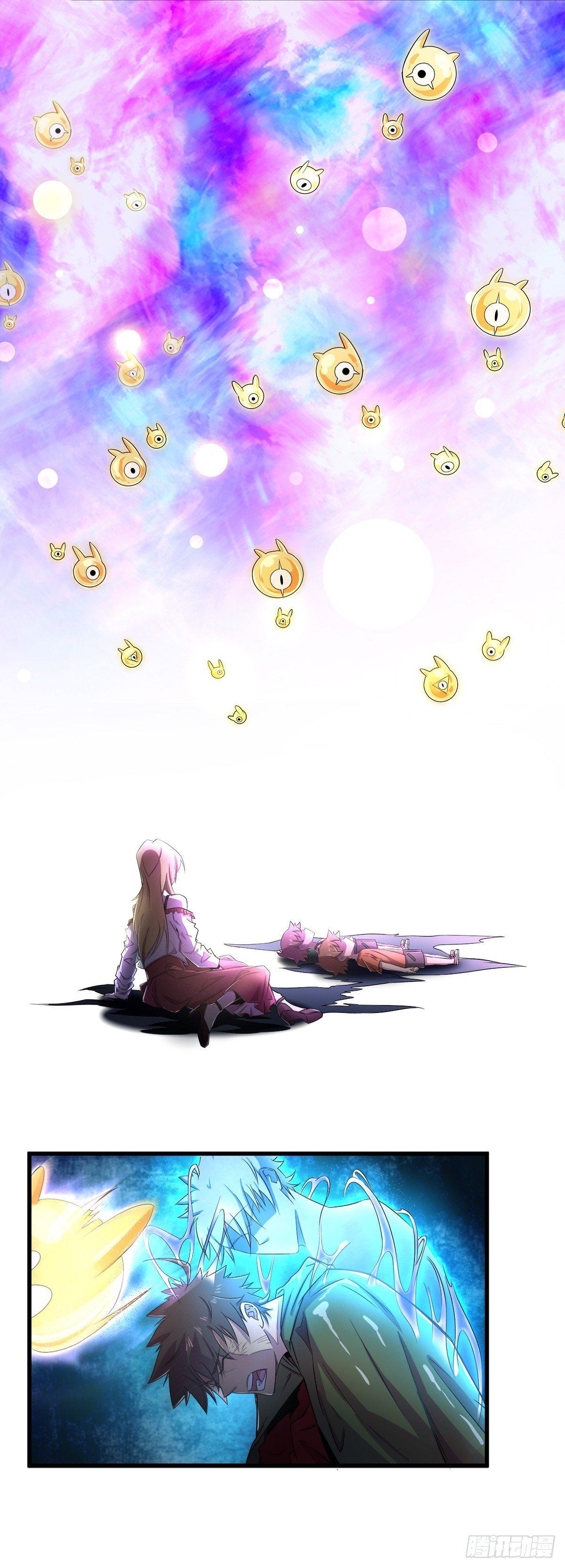 冬梅相助-第44话