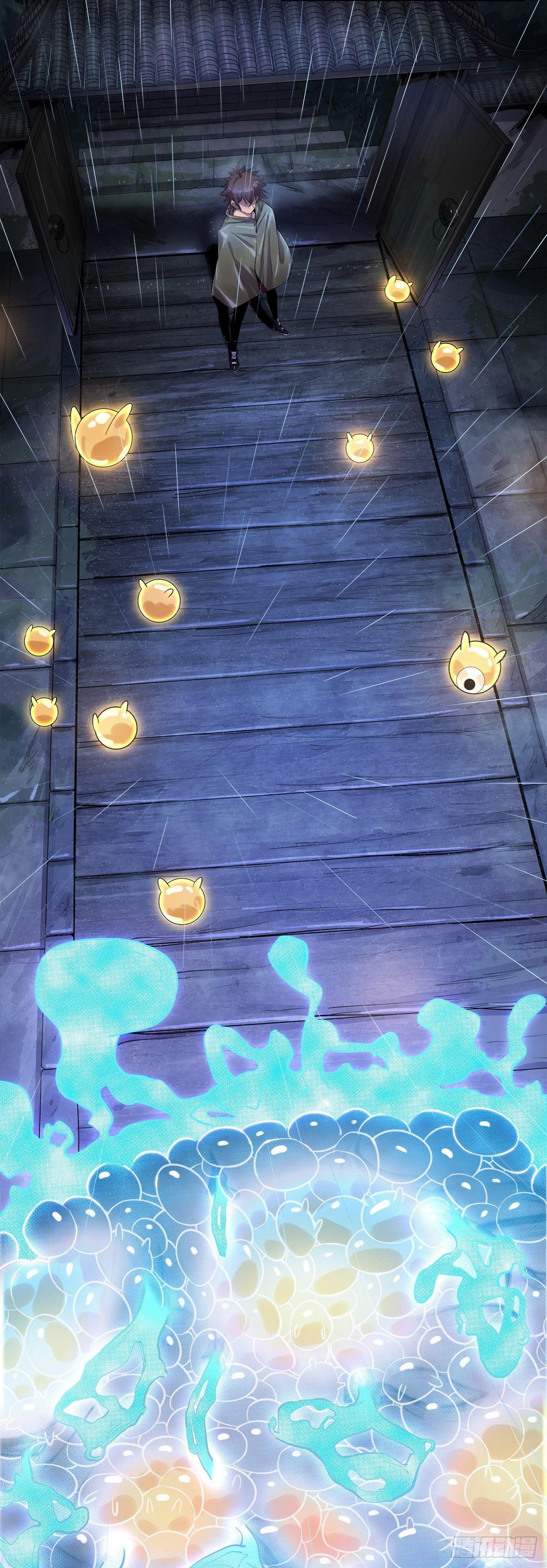 丧心病狂（含端午小番外）-第46话