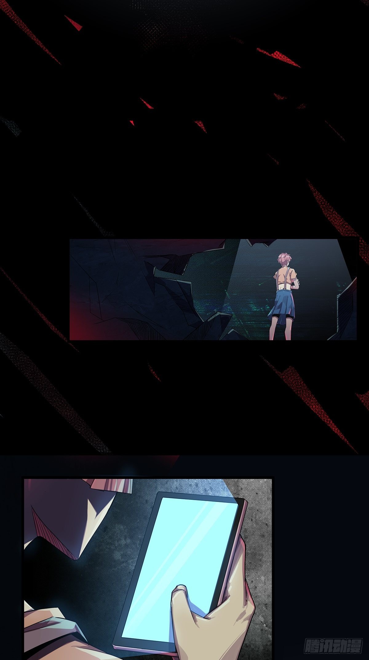 鬼公交？！-第54话