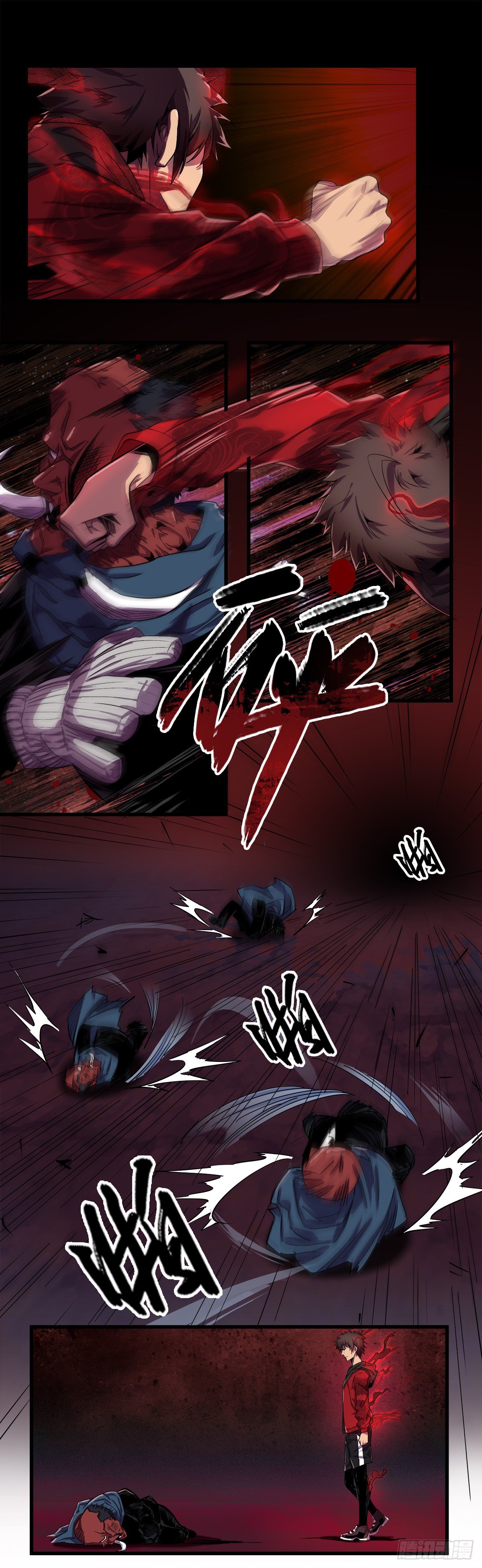 还是来不及-第58话