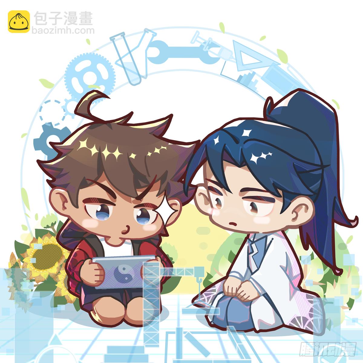 雕刻师小剧场-第84话