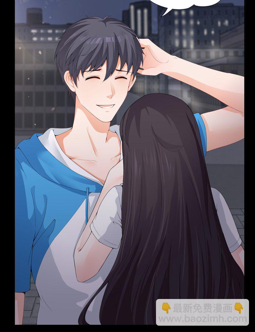 002 救了美人又寻宝(1/2)-第2话