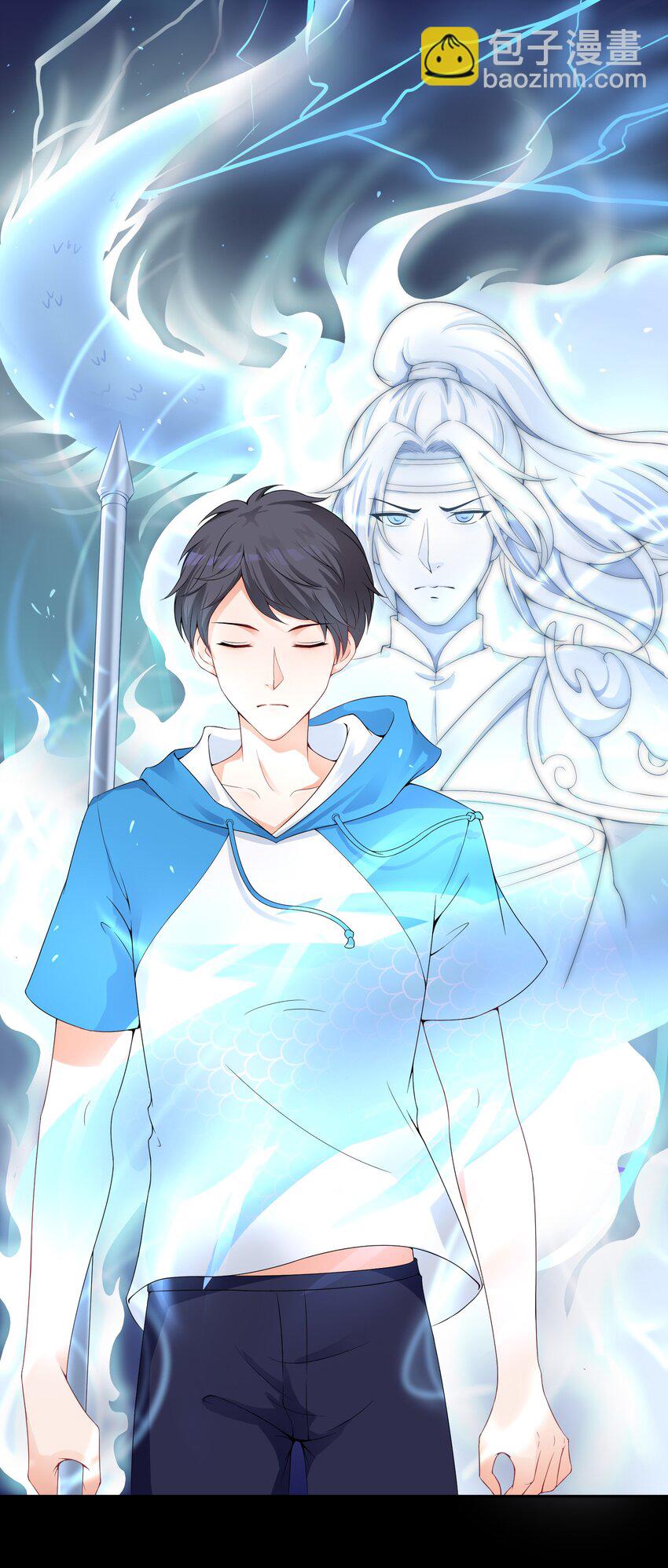 002 救了美人又寻宝(1/2)-第2话