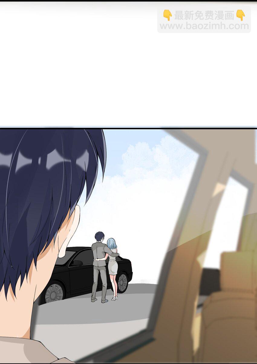 014 带你看出好戏！(1/2)-第14话