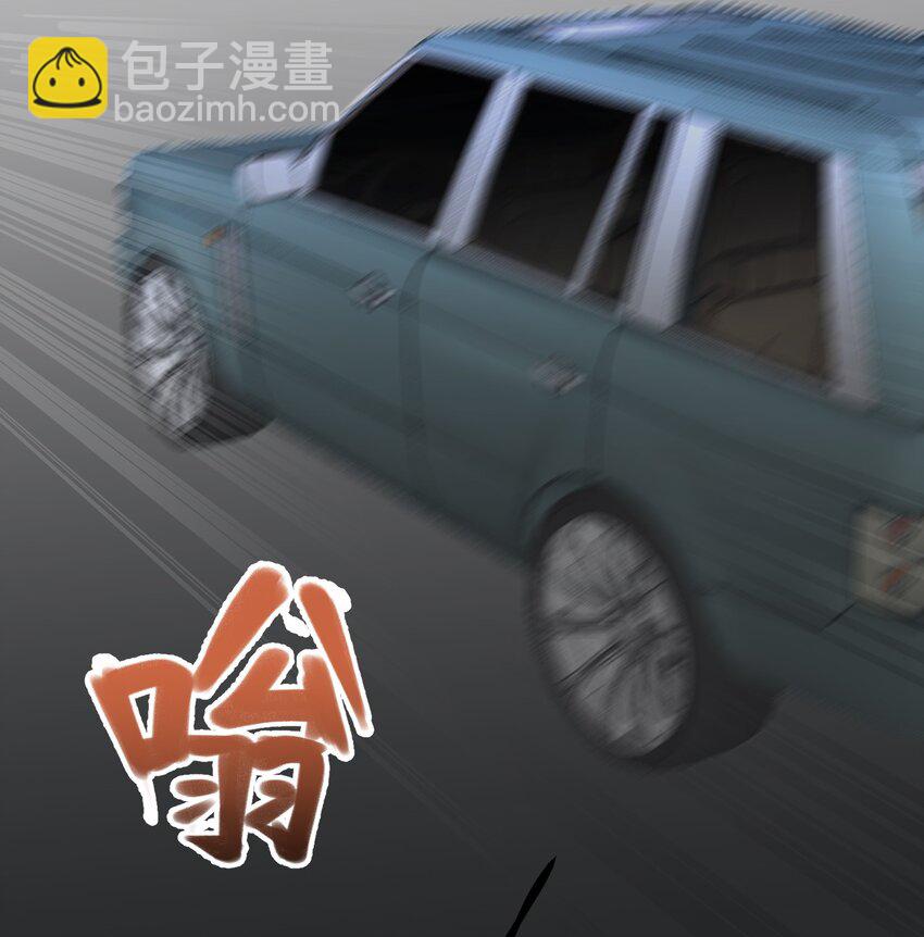 014 带你看出好戏！(1/2)-第14话