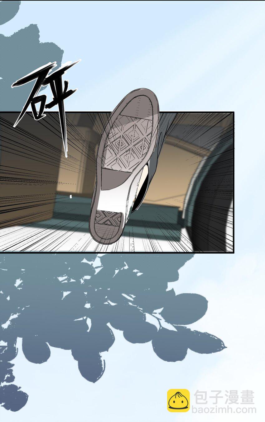 014 带你看出好戏！(1/2)-第14话