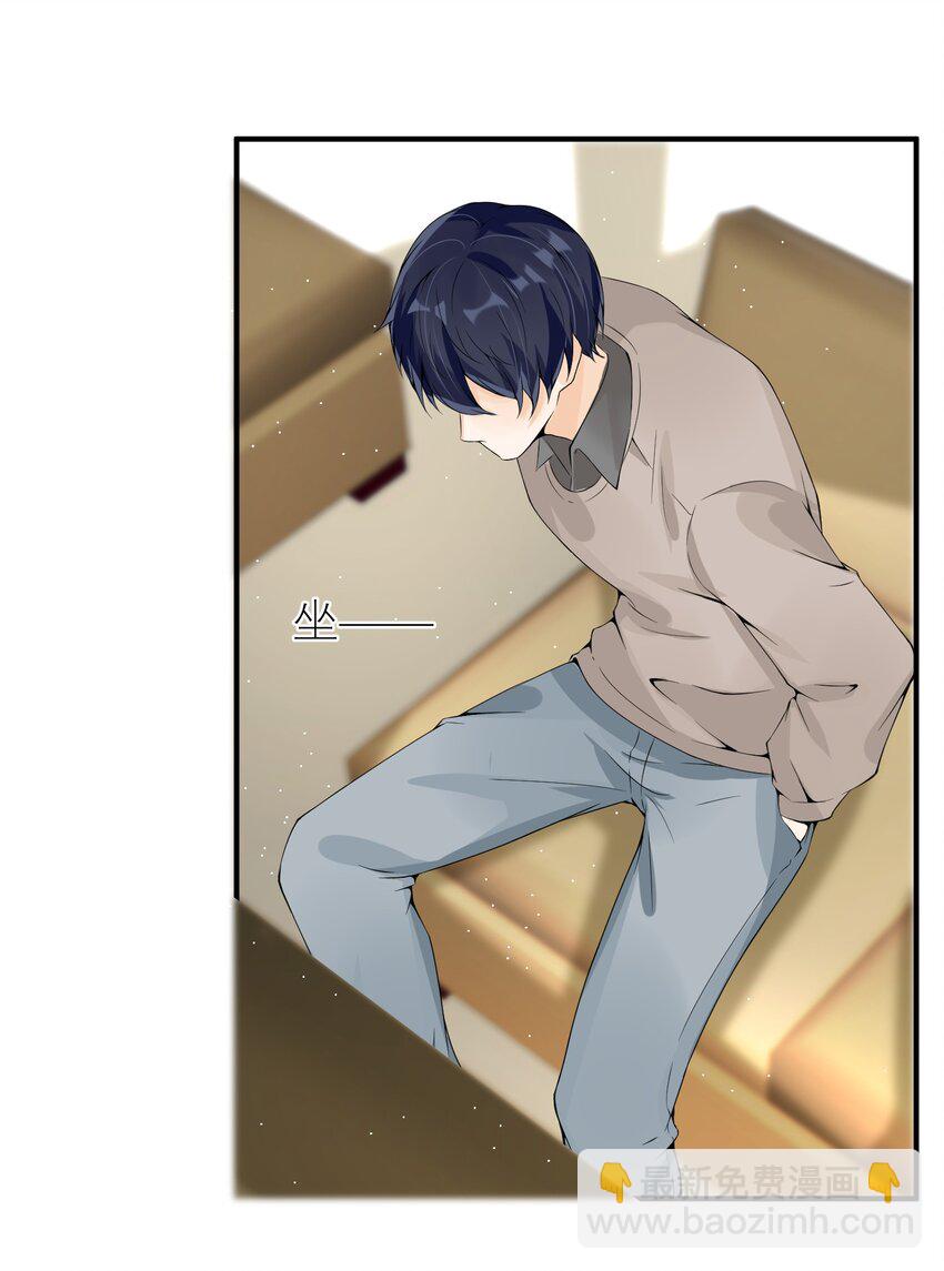 014 带你看出好戏！(1/2)-第14话