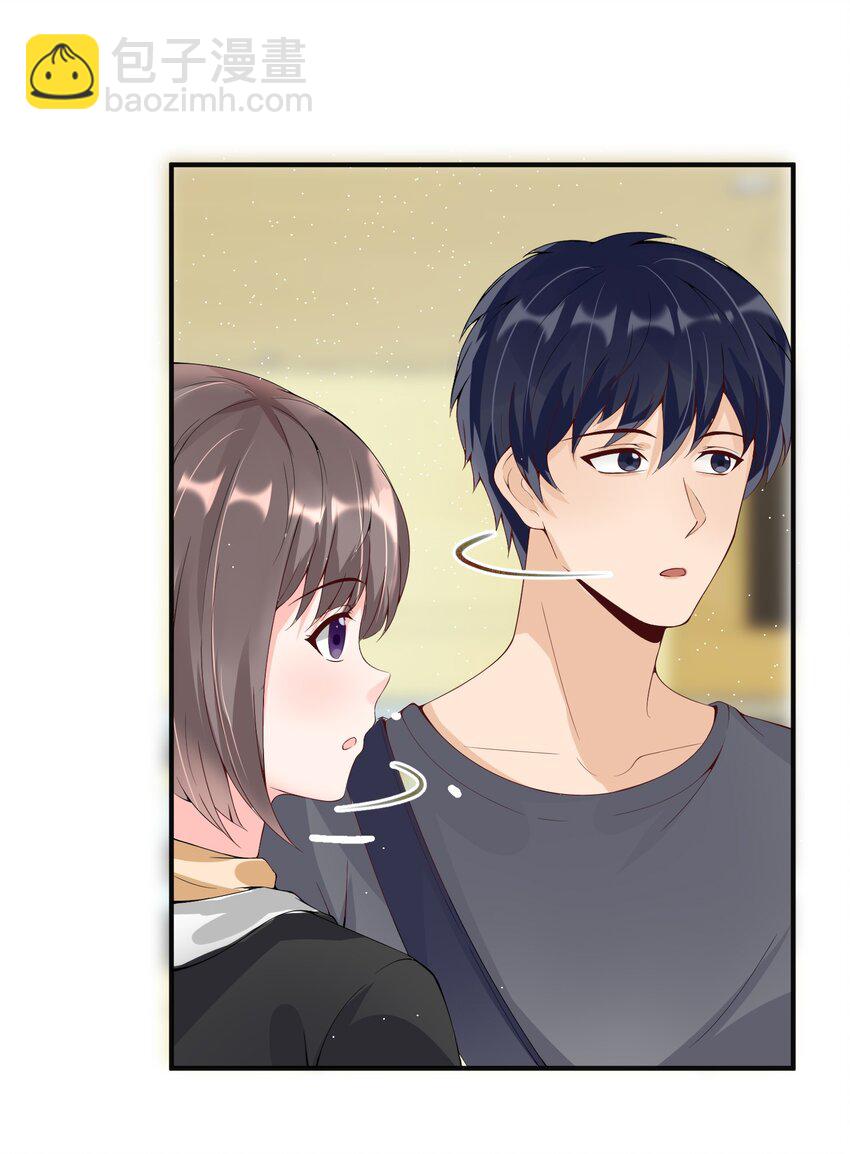 016 小把戏！(1/2)-第16话