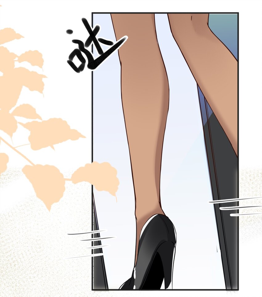 016 小把戏！(1/2)-第16话