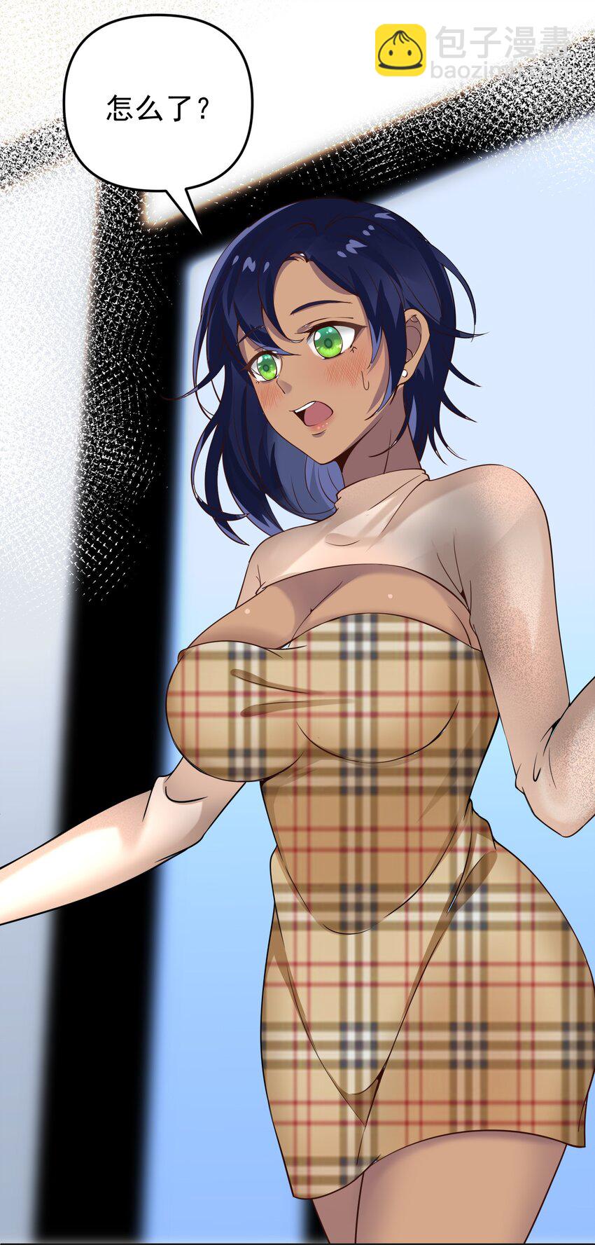 016 小把戏！(1/2)-第16话