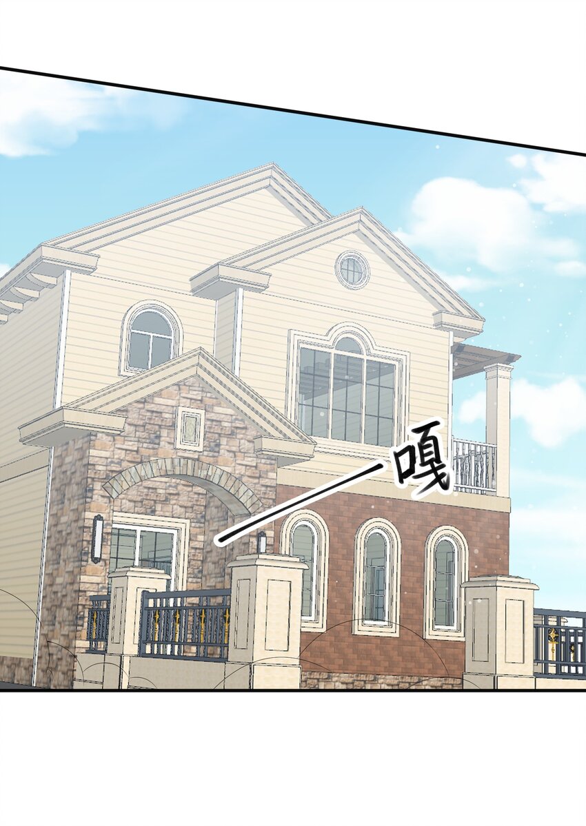 018 格杀勿论-第18话