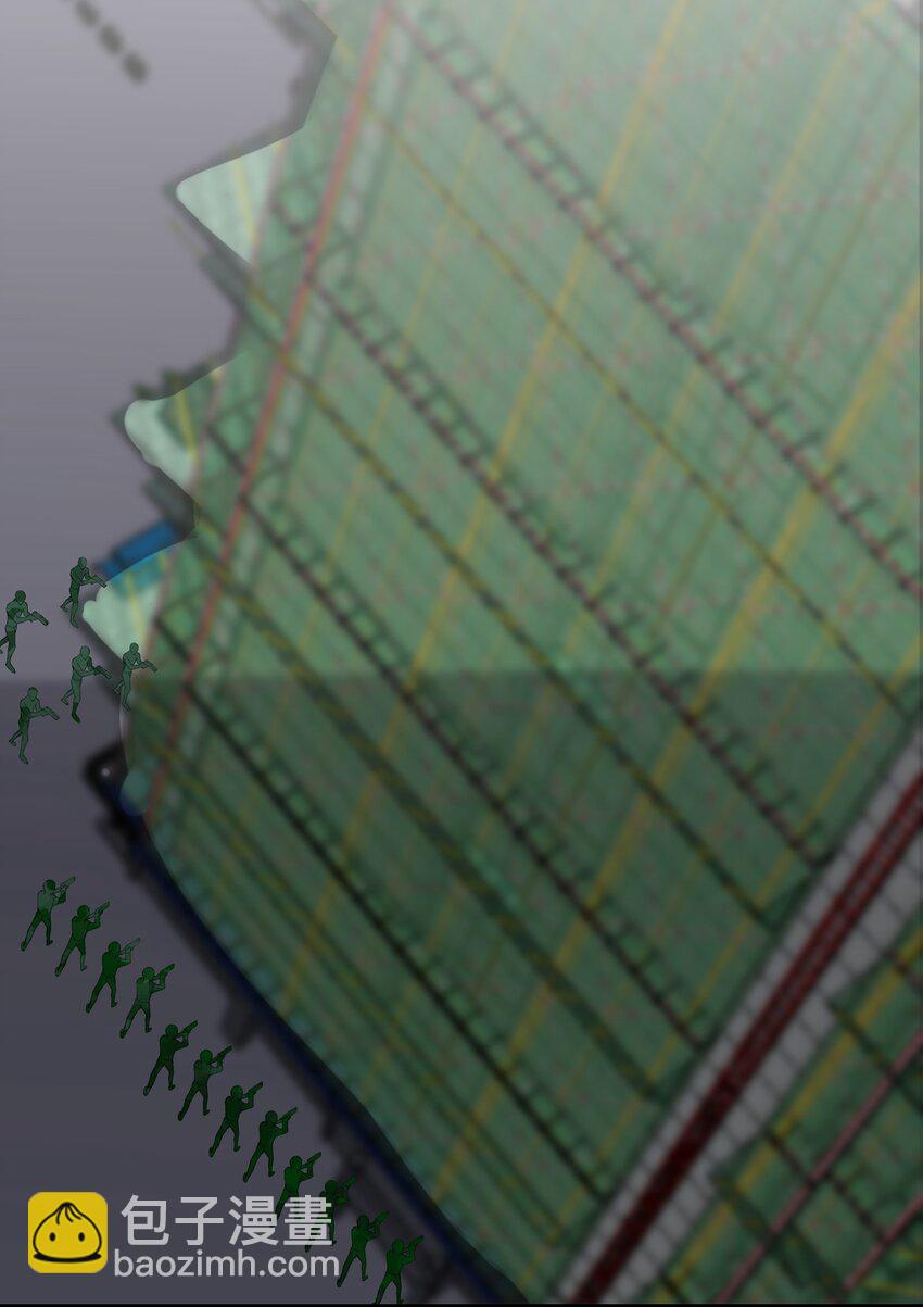 018 格杀勿论-第18话