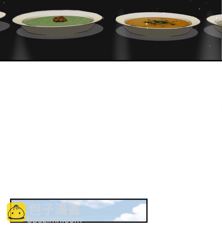 022 西城改造计划(1/2)-第22话