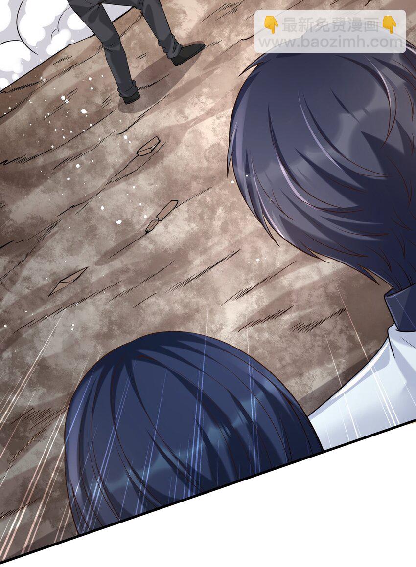 022 西城改造计划(1/2)-第22话