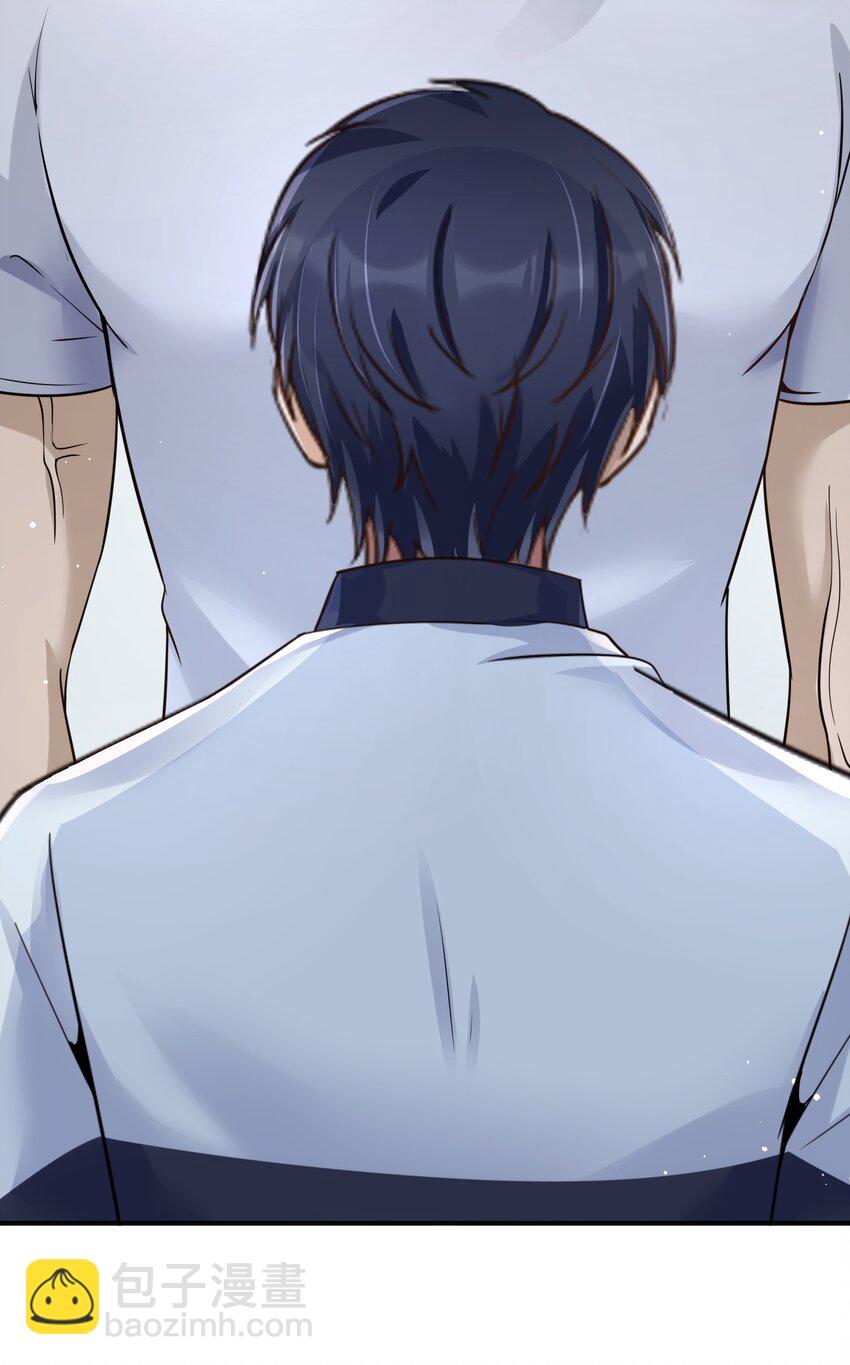 022 西城改造计划(1/2)-第22话