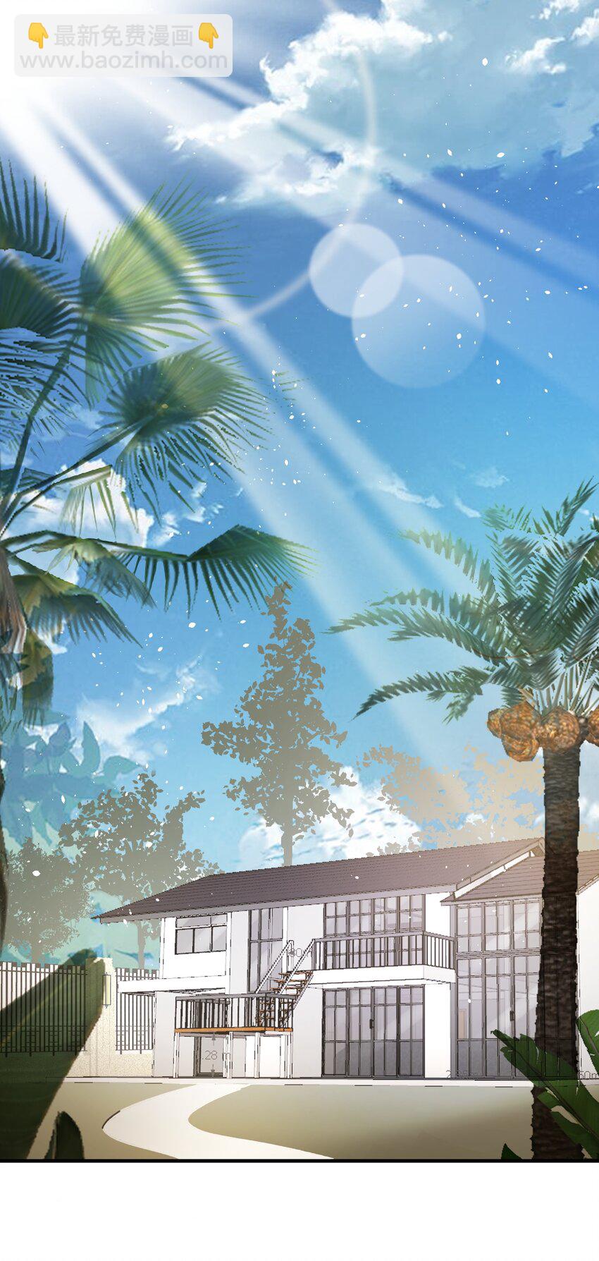 026 销魂破碎符-第26话