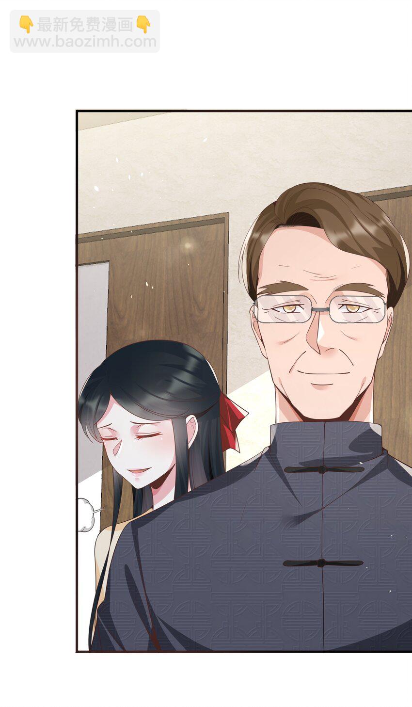 028 日夜相见-第28话