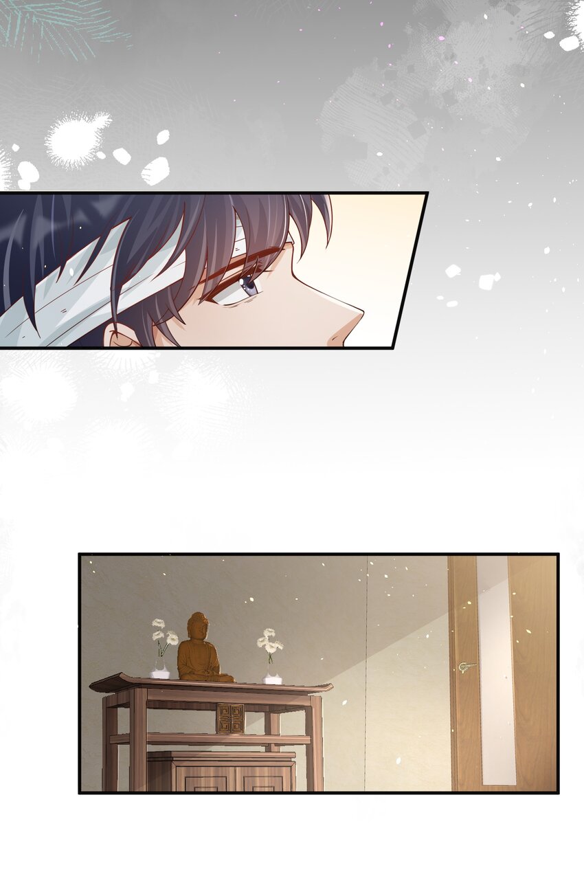 028 日夜相见-第28话