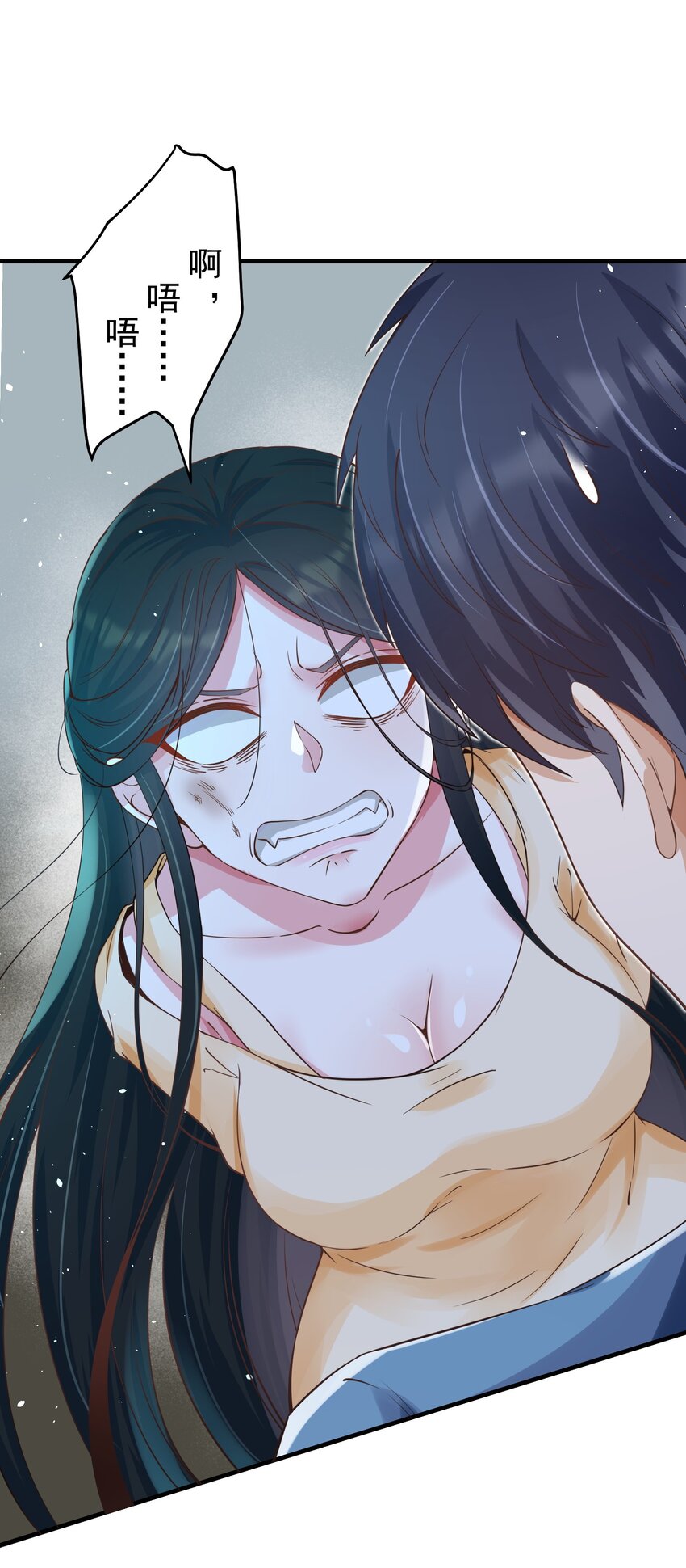 030 林雪初跳楼？(1/2)-第30话