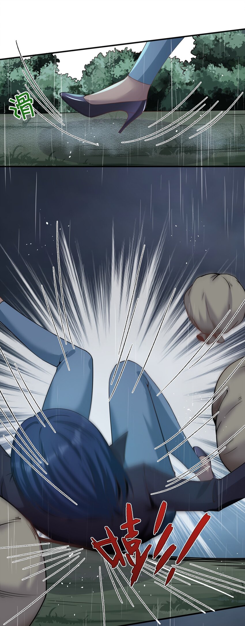 030 林雪初跳楼？(1/2)-第30话