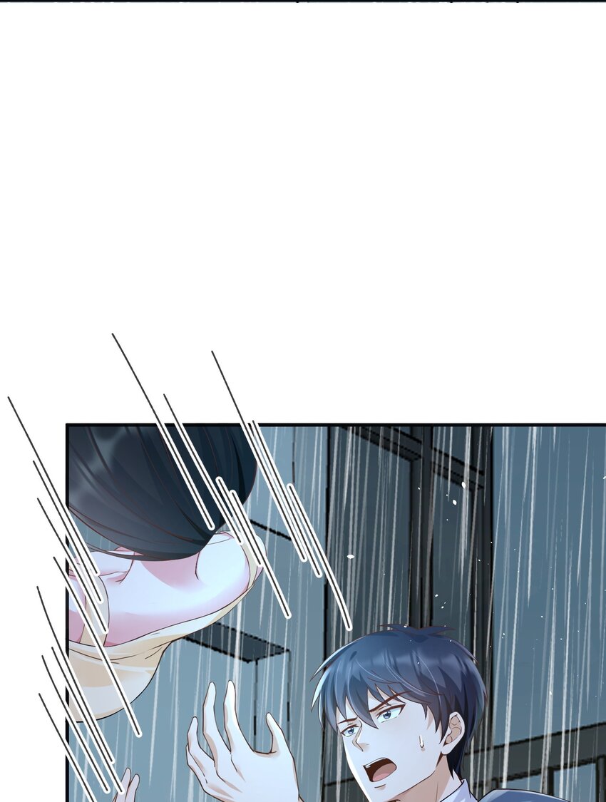 030 林雪初跳楼？(1/2)-第30话