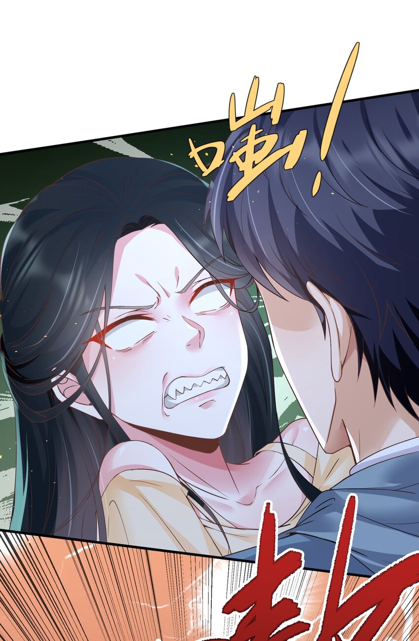 030 林雪初跳楼？(1/2)-第30话