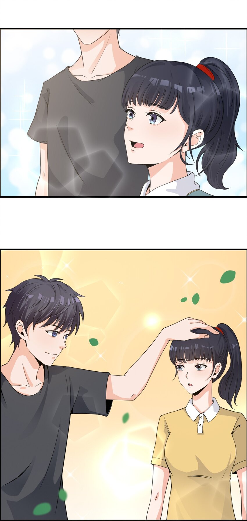 004 千万不要得罪女人！-第4话