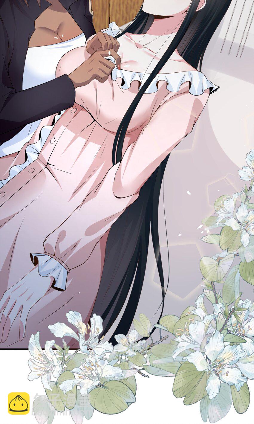 032 美女刷评团-第32话