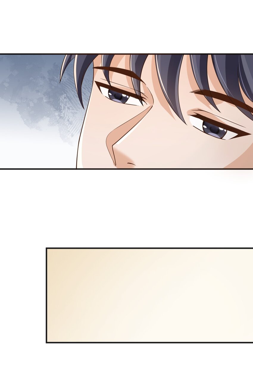 032 美女刷评团-第32话