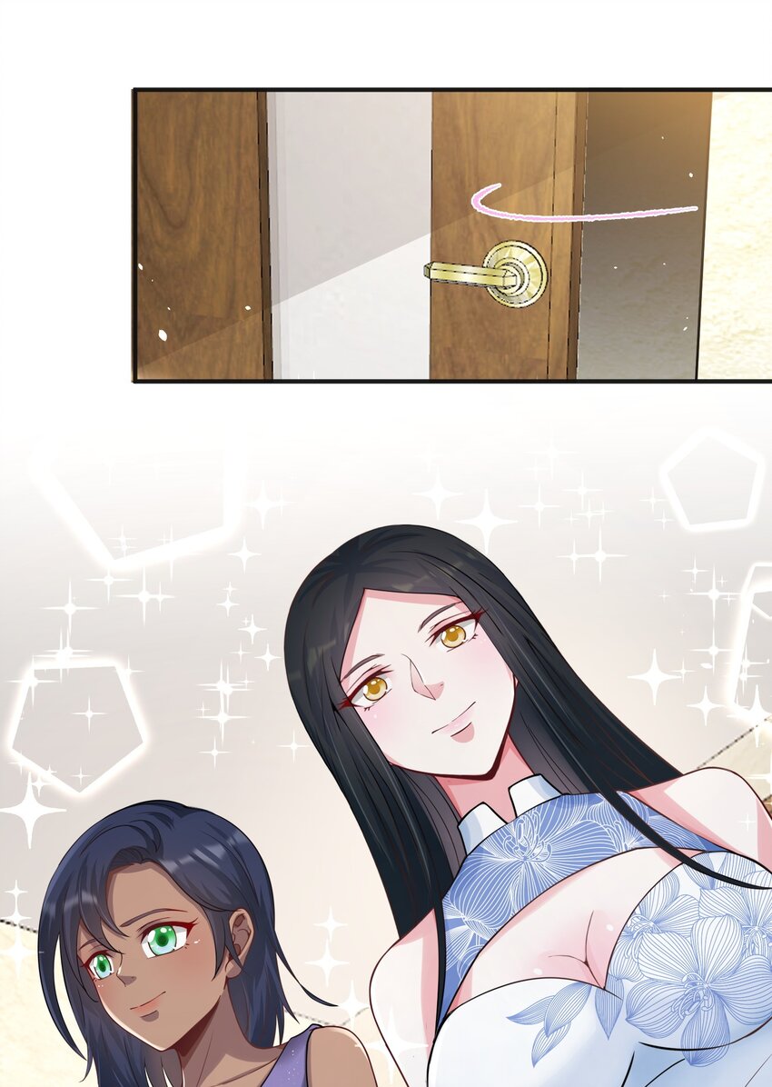 032 美女刷评团-第32话