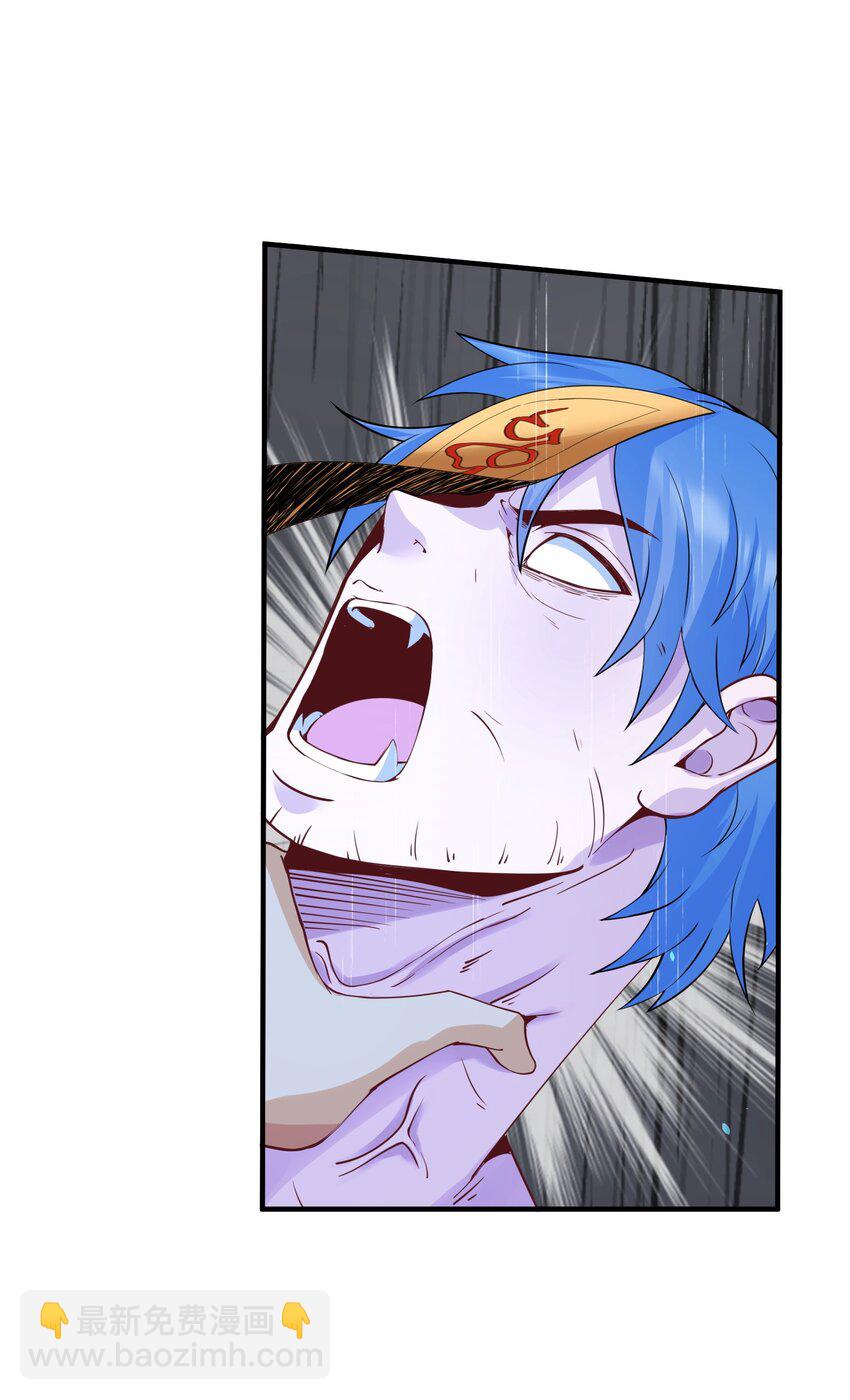 032 美女刷评团-第32话