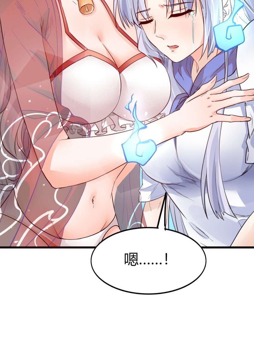 006 唐岚岚的心思(1/2)-第6话