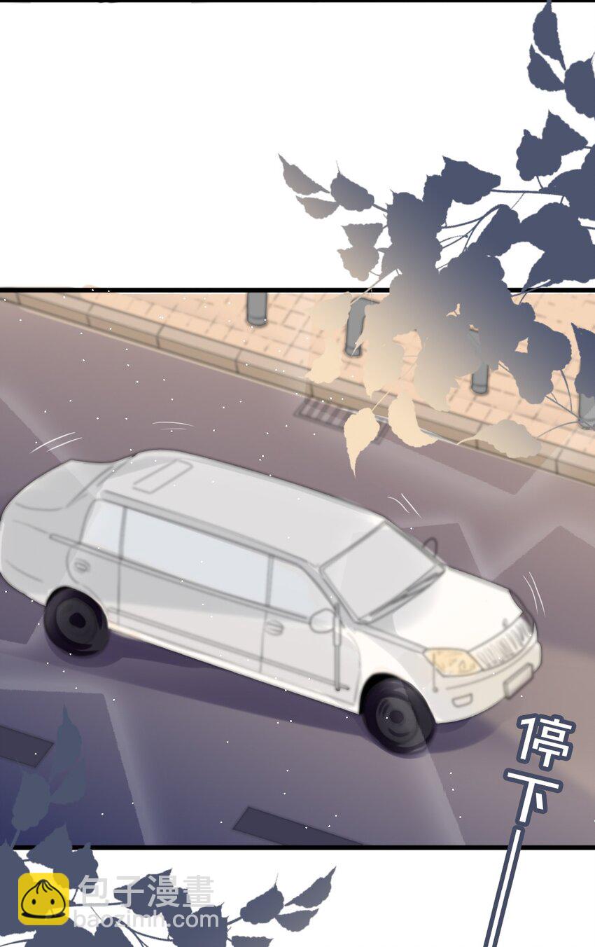 006 唐岚岚的心思(1/2)-第6话