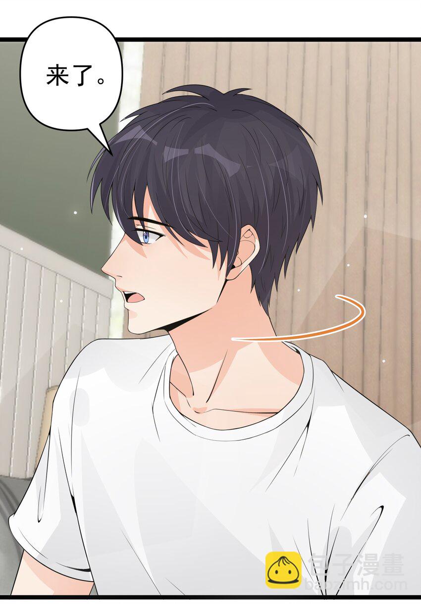 008 甄宓姐姐冲啊！(1/2)-第8话