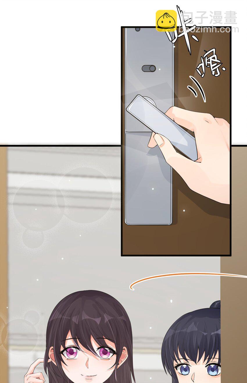 008 甄宓姐姐冲啊！(1/2)-第8话