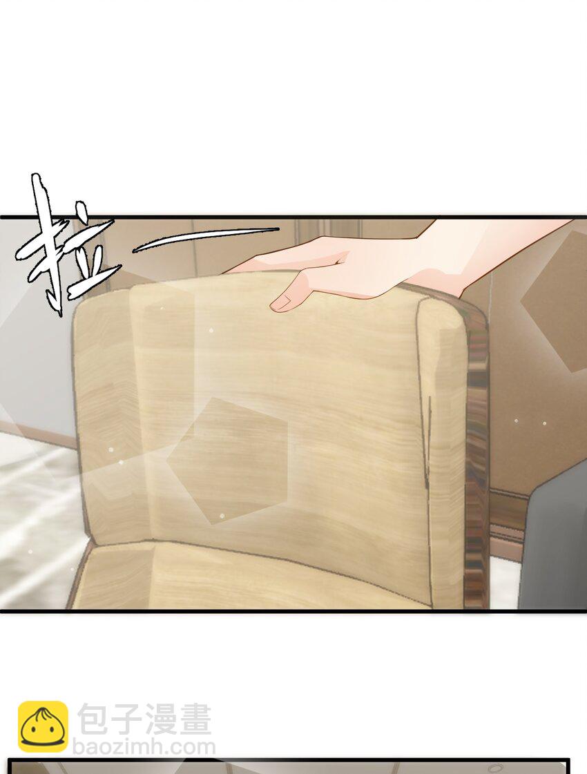 008 甄宓姐姐冲啊！(1/2)-第8话