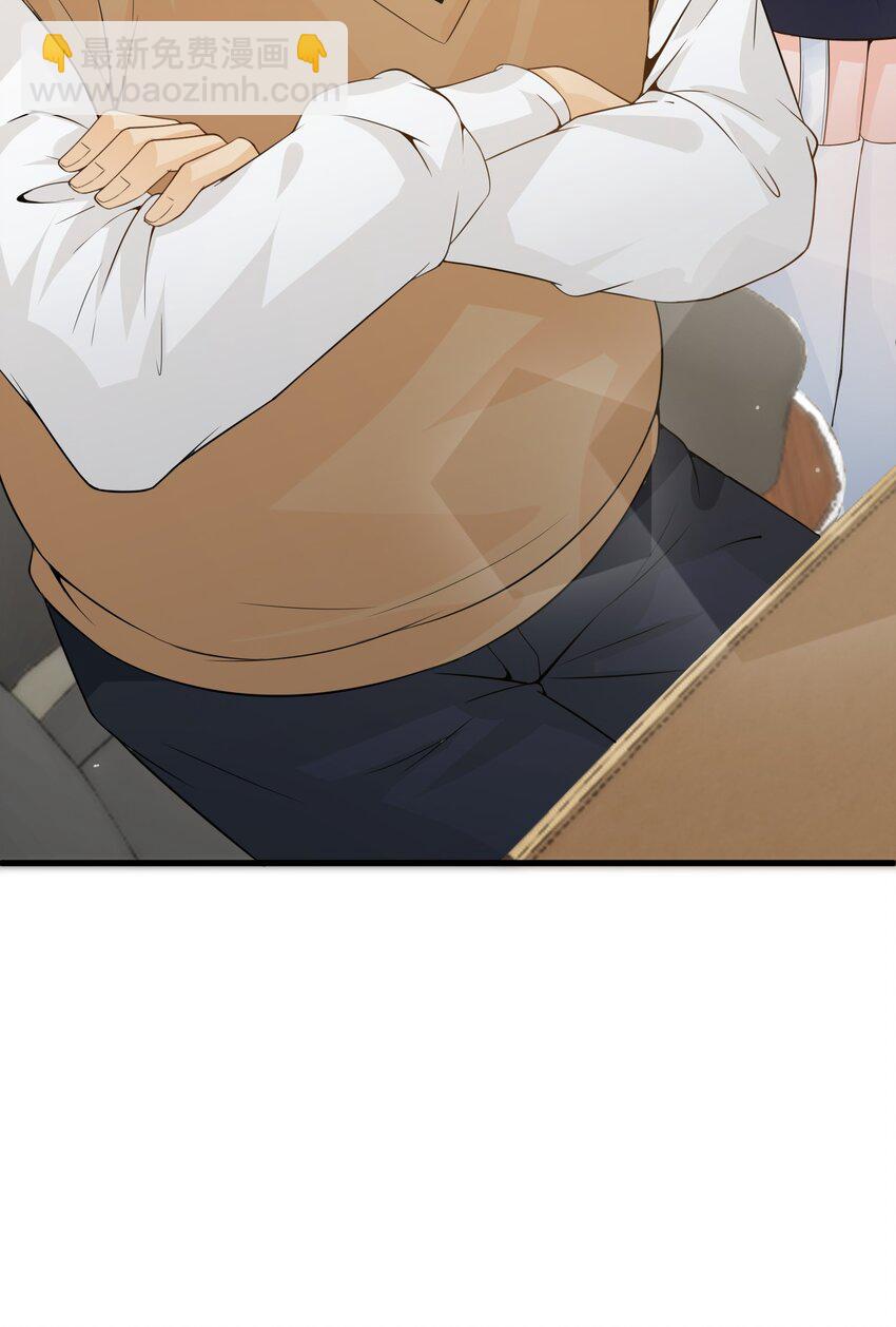 008 甄宓姐姐冲啊！(1/2)-第8话