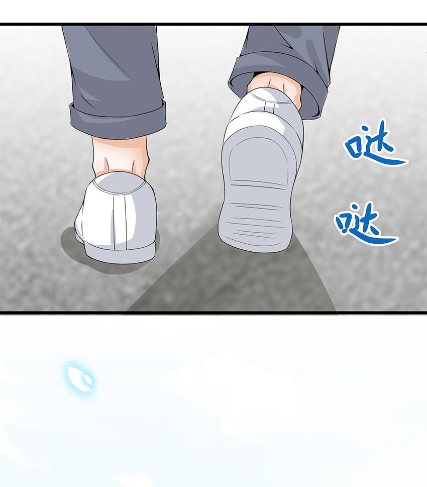 010 唐岚岚怀孕了？(1/2)-第10话