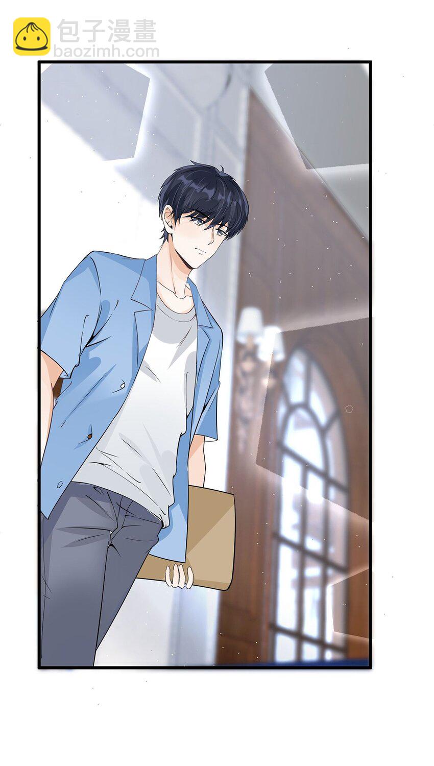 010 唐岚岚怀孕了？(1/2)-第10话