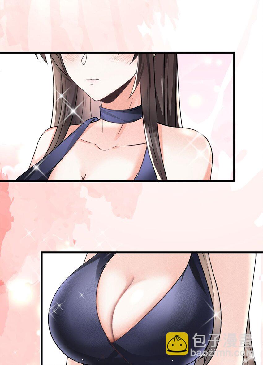 010 唐岚岚怀孕了？(1/2)-第10话