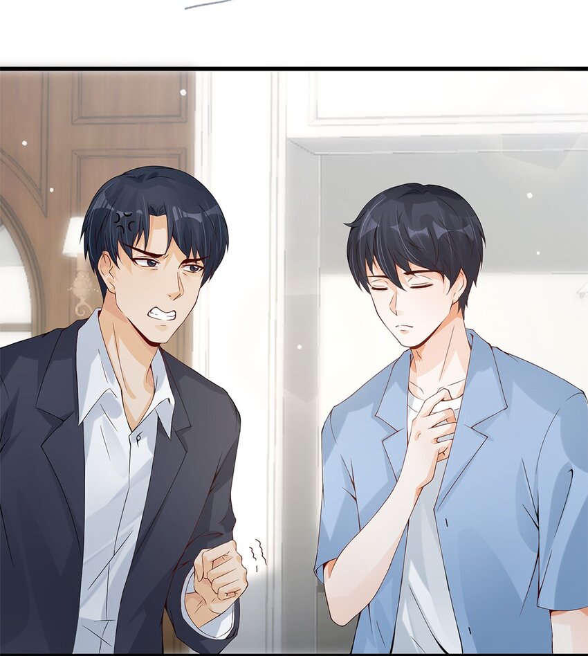 010 唐岚岚怀孕了？(1/2)-第10话