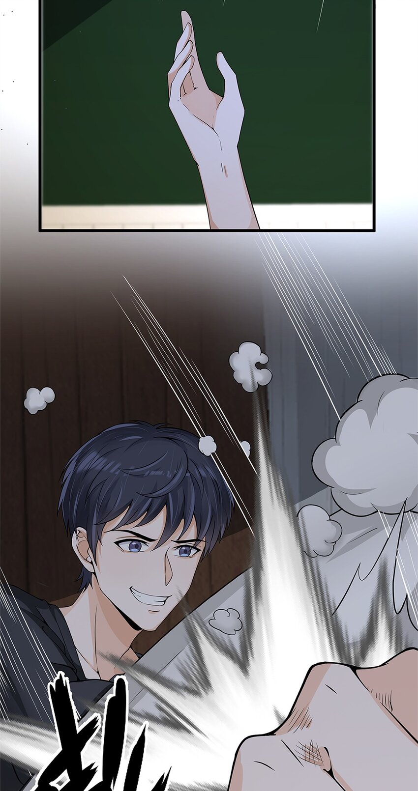 010 唐岚岚怀孕了？(1/2)-第10话