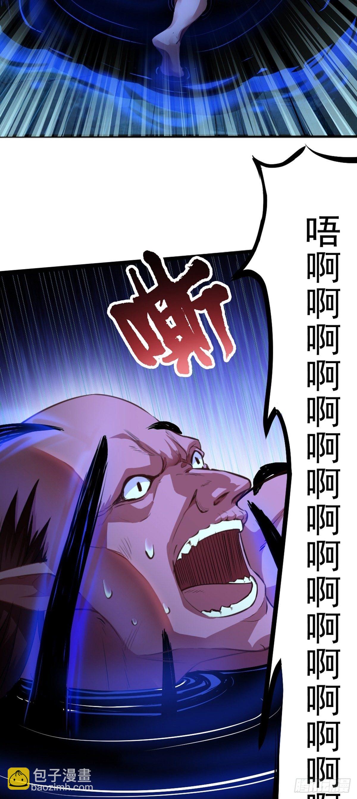 第1话 相遇-第2话