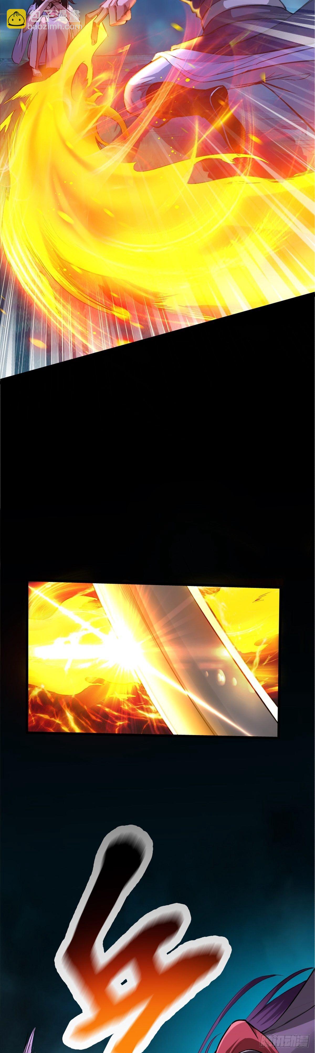 第1话 相遇-第2话