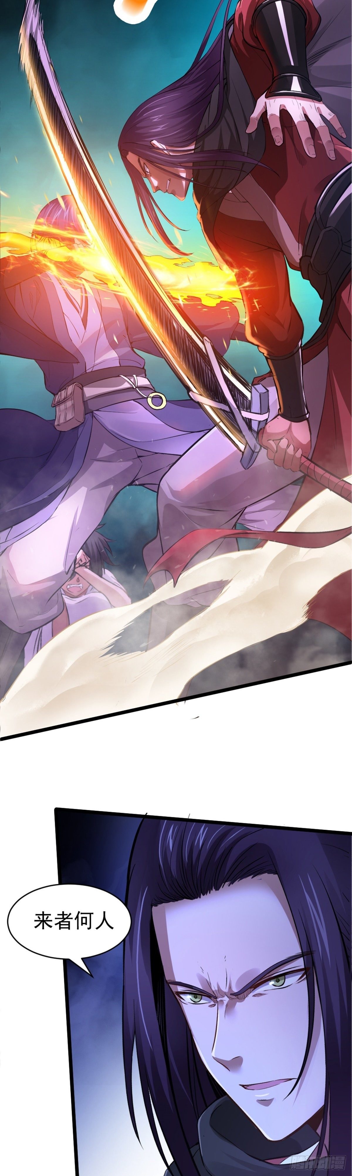 第1话 相遇-第2话