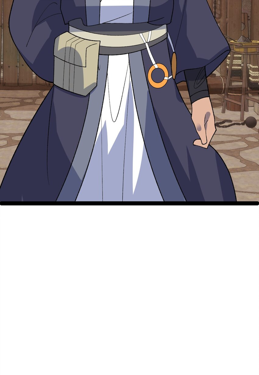 第100话 以血供奉-第102话