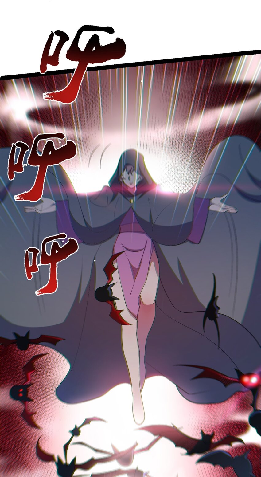 第102话 小满狂化！-第104话