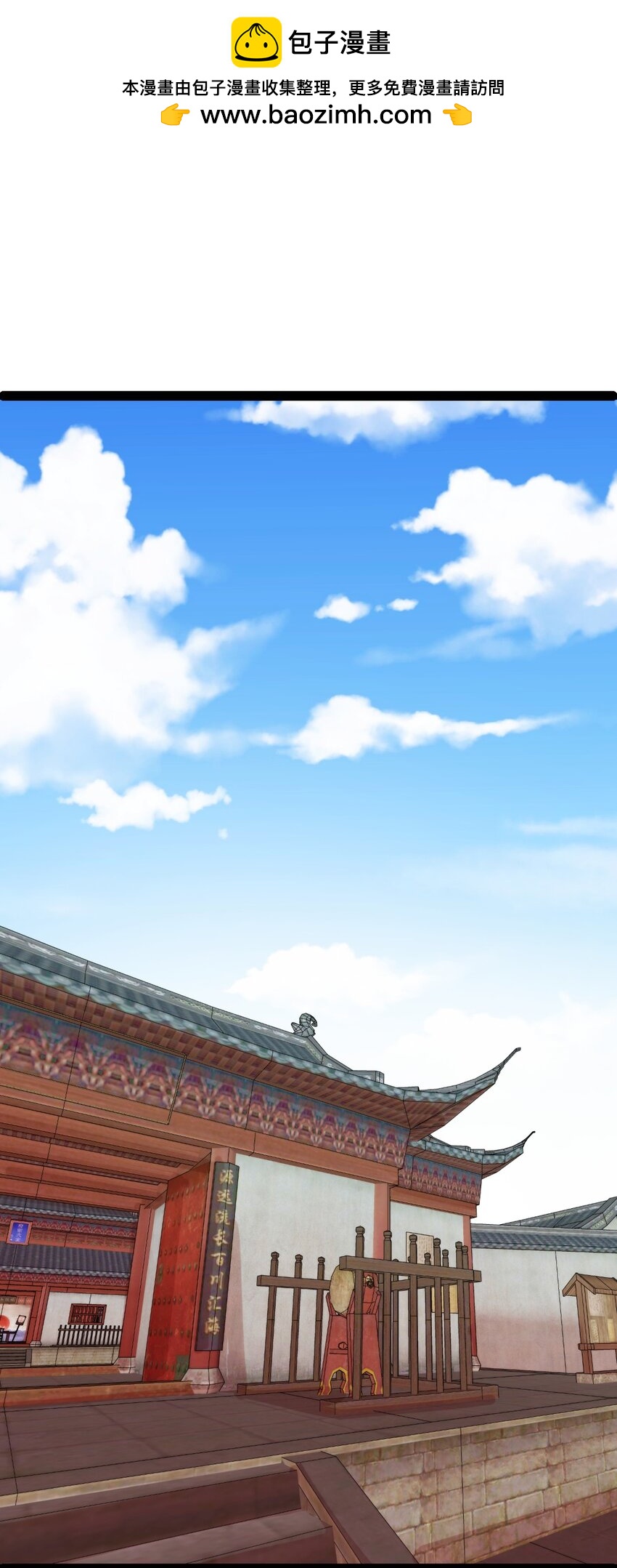 第102话 小满狂化！-第104话